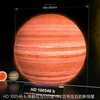 令人震撼的浩瀚宇宙！6分钟看完人类所知道的宇宙！（1080P珍藏汉化版