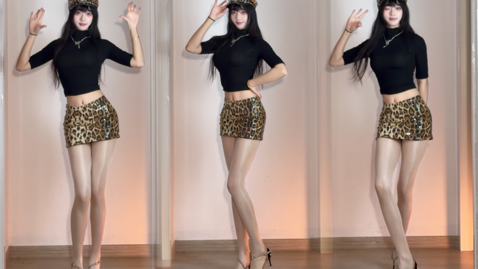 最近很火的复仇摇！