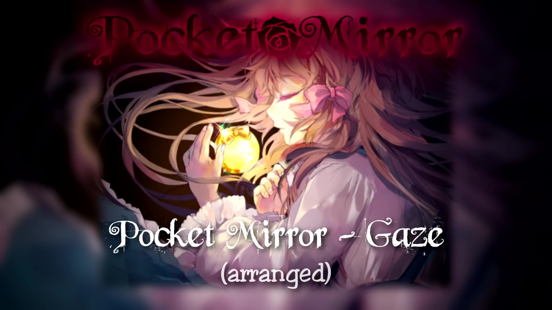 pocket mirror ost main theme