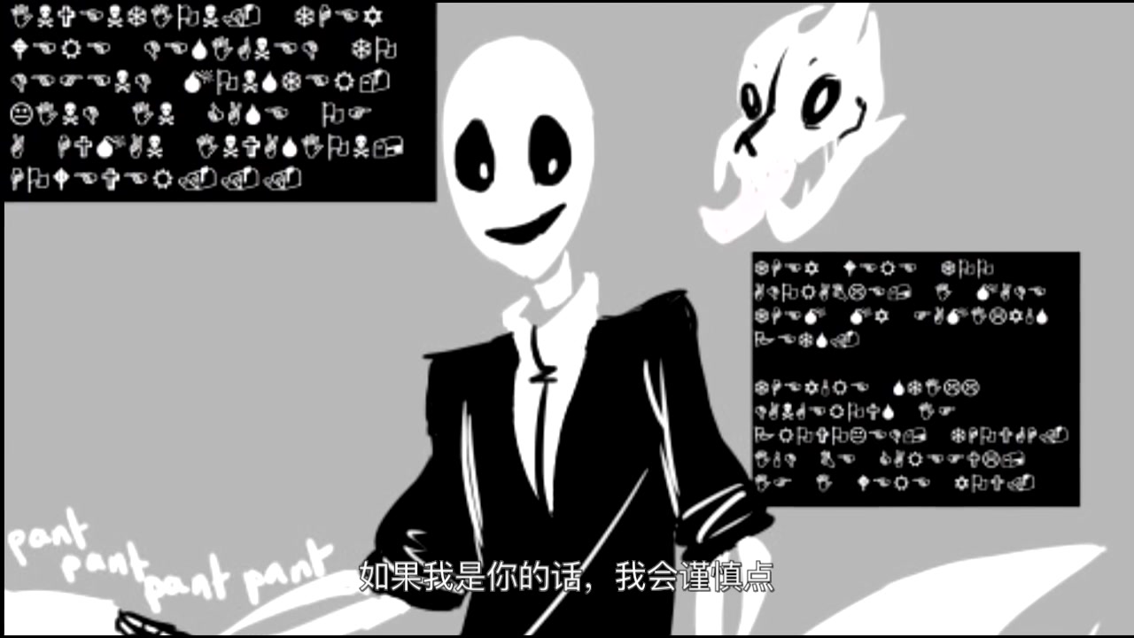 硬币 收藏 qq:28921 6 4 172【主混fnaf,ut,bendy,scp,creepypasta