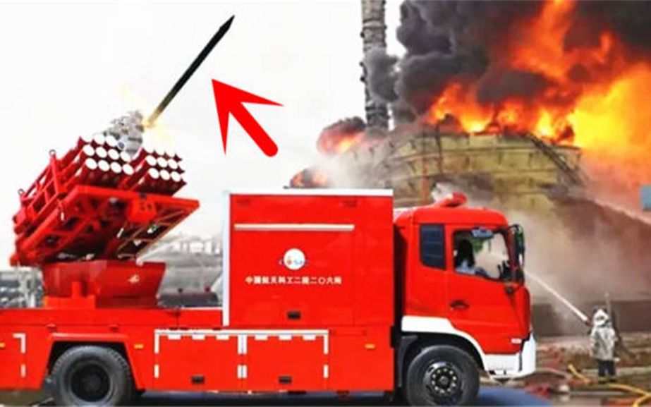 中国首创导弹消防车！用导弹扑灭300米高层大火，简直是逆天神器