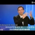 【学者讲座】吴晓波：历代经济变革得失（全12集）从秦汉到改革开放