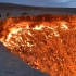 燃烧了50年的“地狱之门”，土库曼斯坦总统要求科学家找到彻底扑灭的方法