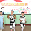 爱护环境卫生 争做文明少年