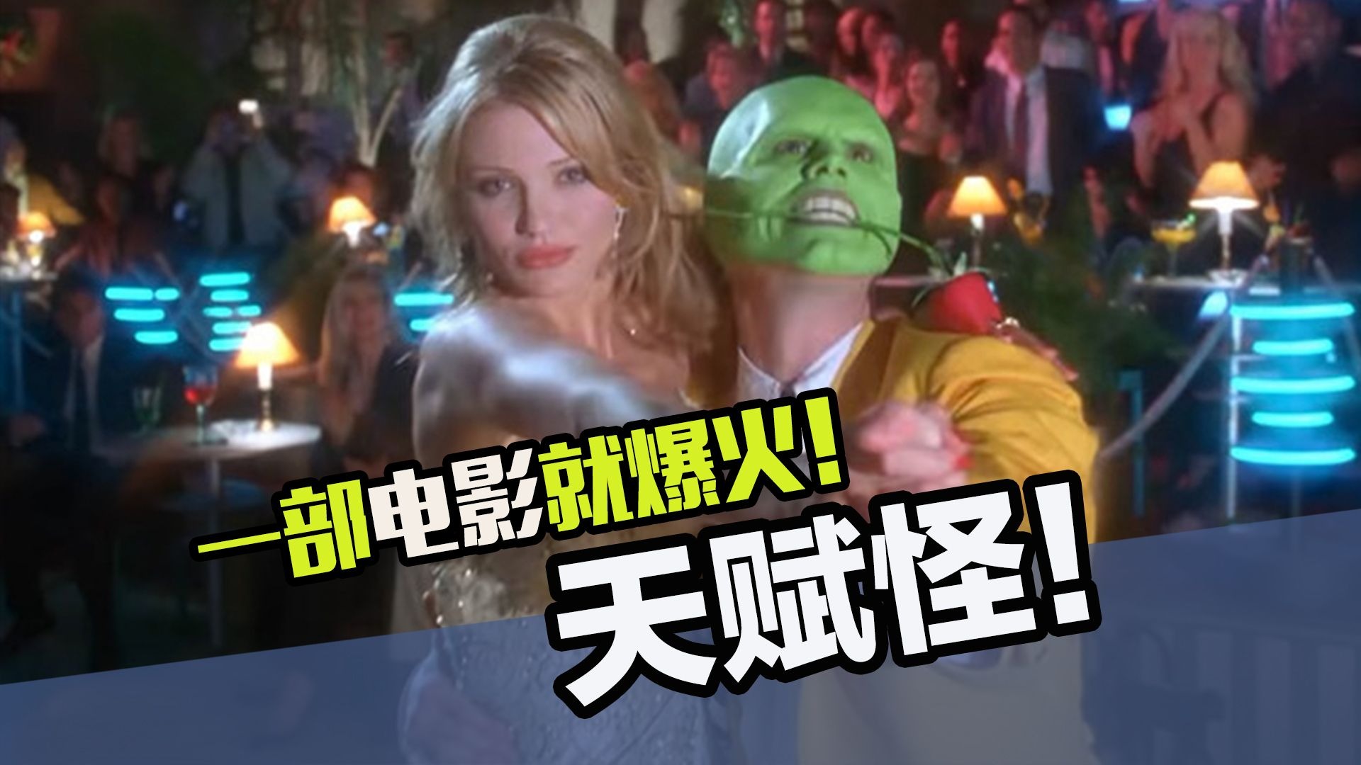 一部电影就爆火的天赋怪！不会演戏没关系，关键人家长得好啊！