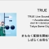 211123 TRUE Live Sound! vol.5　～Acceleration～