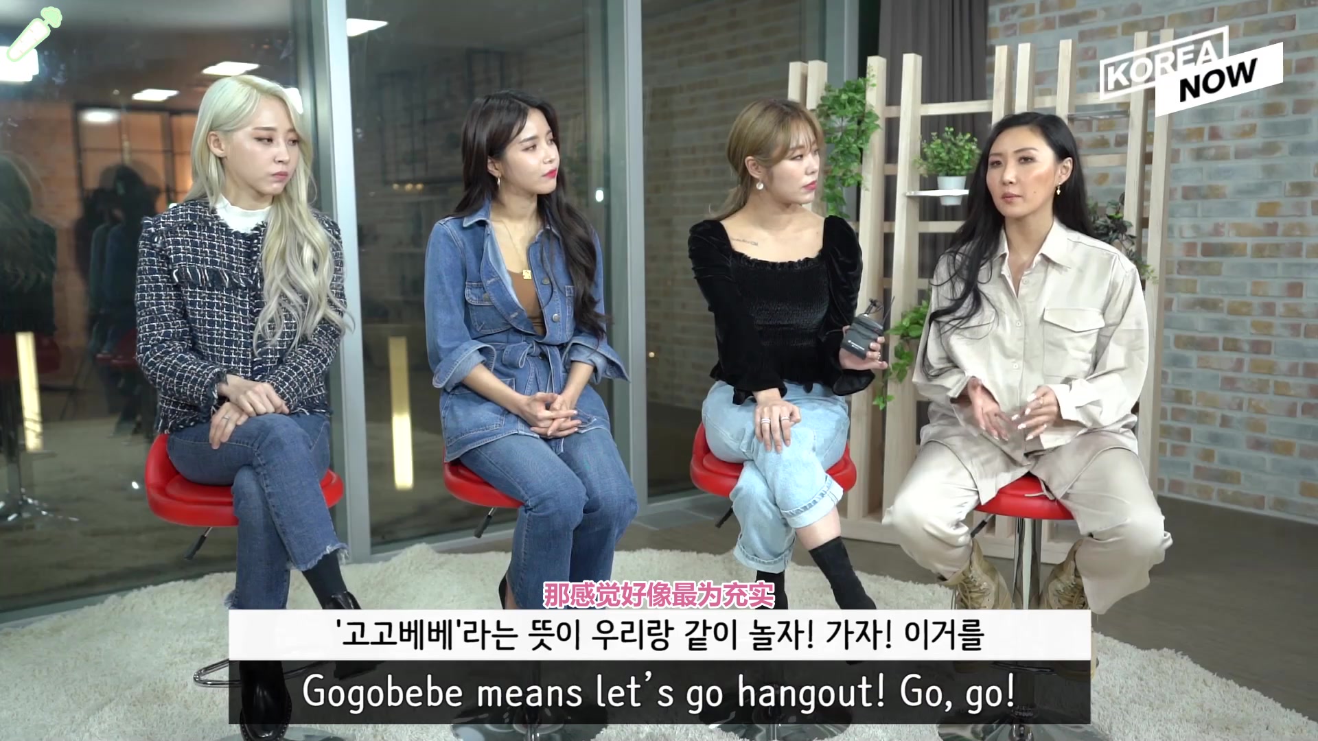 [mmc中字] 190317 mamamoo 韩国欧尼 专访