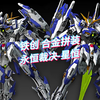 「国模新资讯」铁创模型 永恒裁决-星恒 预组装合金骨架拼装模型