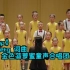 《Galop》南京金色菠萝蜜合唱团“一起美好时光”2022专场音乐会