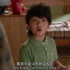 《初来乍到》（155）-华裔小哥的发型-【每日一句地道美语】