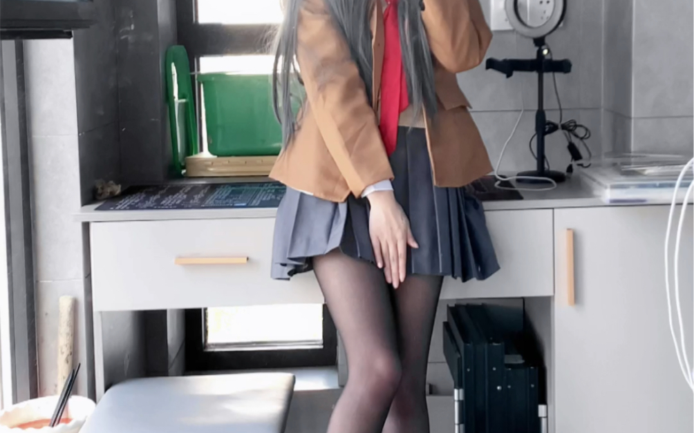 I know you don't like it. You don't have to click through.