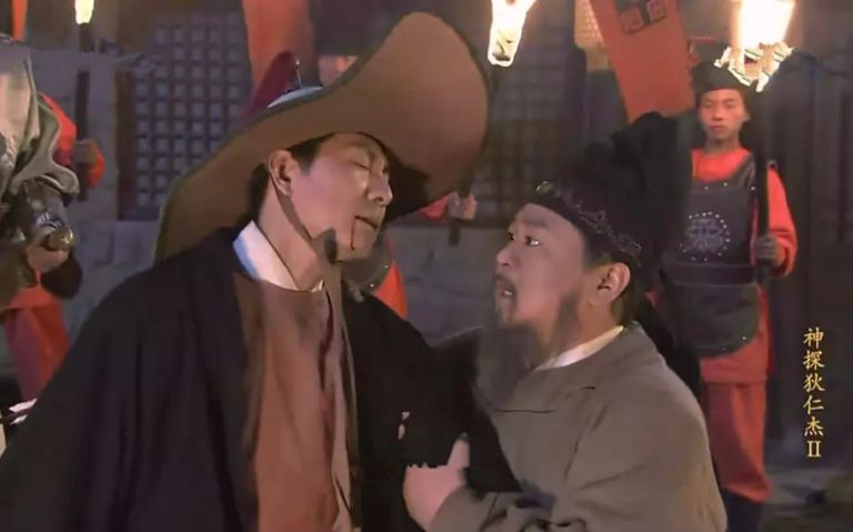 【橙子侃电影】《神探狄仁杰Ⅱ》第一话 "关河疑影"