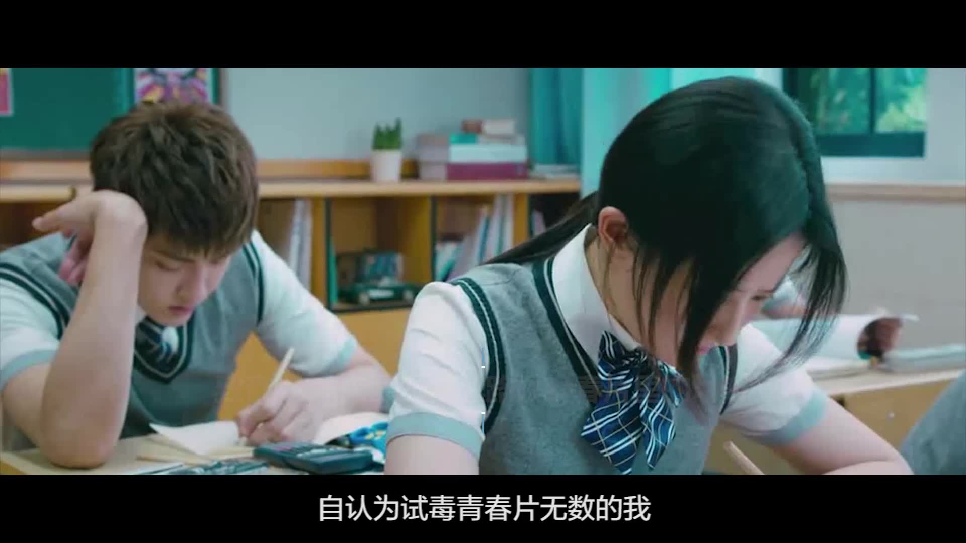 致青春原来最深的套路是青春片的烂俗_电影相关_电影
