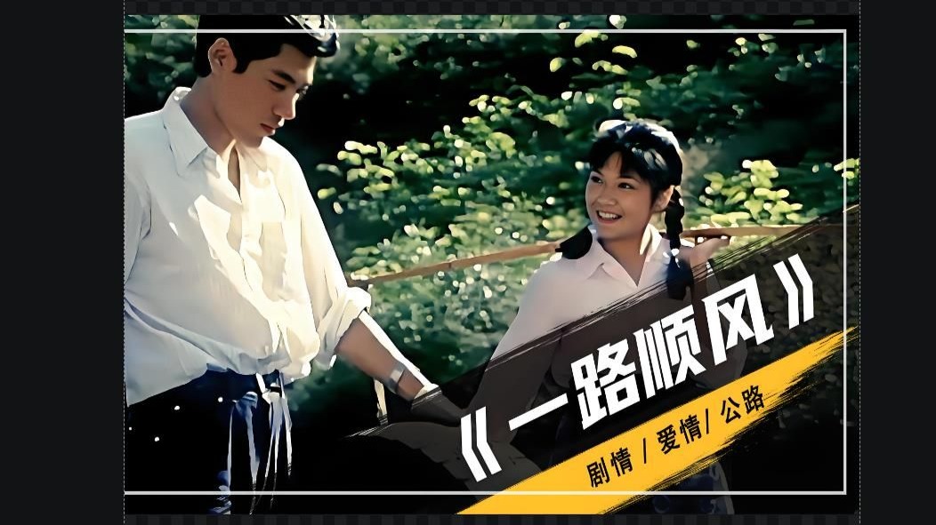 字幕下载