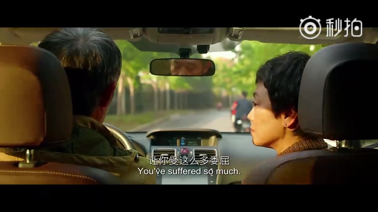 【还记得当年的约定吗?】电影《相爱相亲》的这一段戏