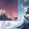 AI-公孙离唱山楂树之恋