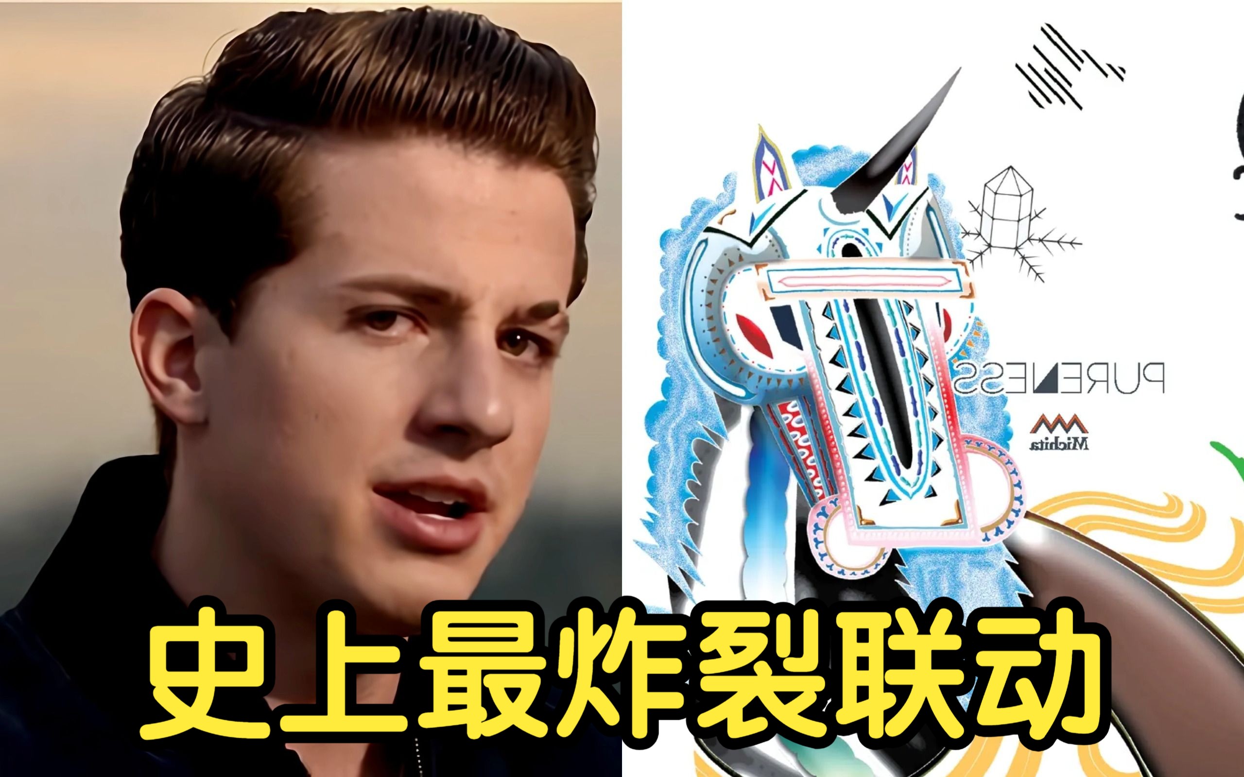 《Cry For Me Again》