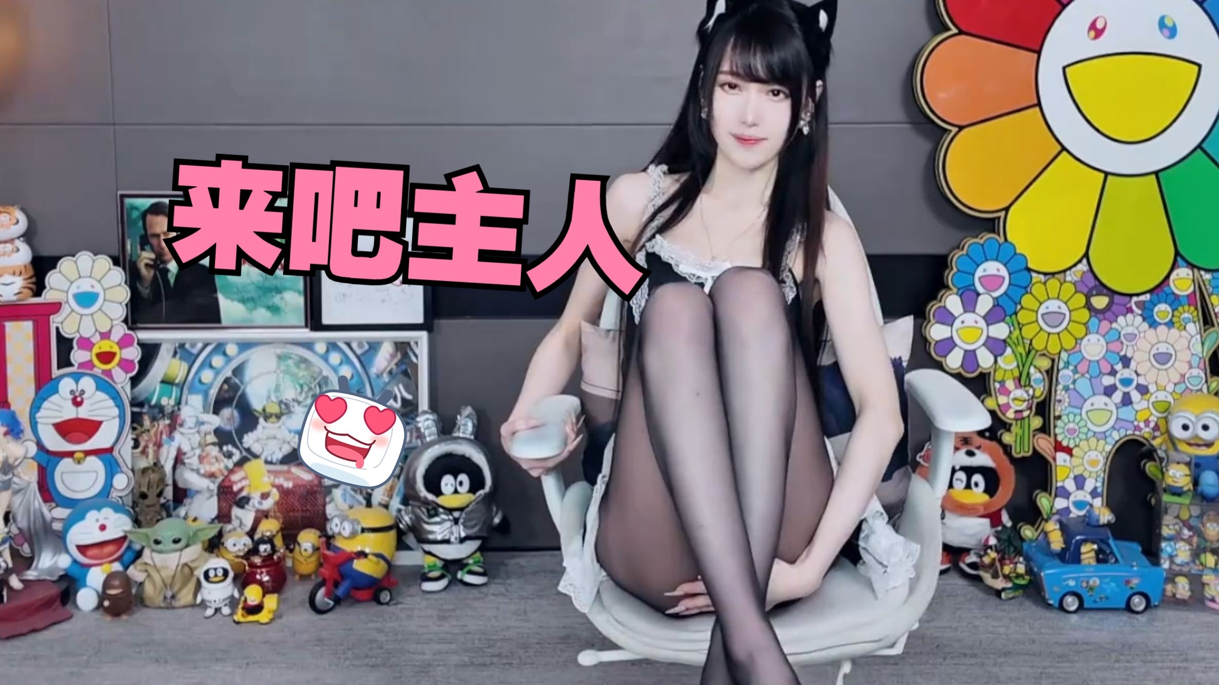 【腐团儿】❤猫猫女仆求宠爱❤