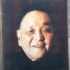 1997年3月2日中央军委主席邓小平遗体告别仪式、骨灰撒入大海《新闻联播》节目报道片段