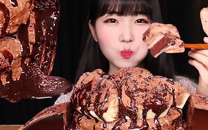 快乐加倍~巧克力的蛋糕【haeeon】【haeeoneats】