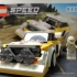 都2020年了，你的LEGO Speed Champions还没更新吗？！Audi Sport Quattro S1参上
