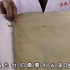 书画大夫：书画装裱修复的宣纸做旧方法，有人却用它做赝品