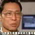 钟南山-2003年感动中国十大人物之一