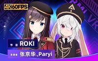 投稿封面