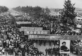 “滇挺覆灭与赵健民倒台，使炮派彻底落败，云南省革委会成立后，谭甫仁主政云南大局并开展划线站队，炮派再无抬头日”——【昆明文革地方史】（四）