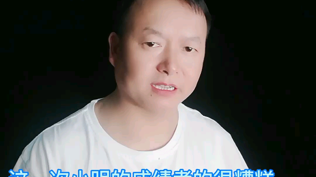 新笨鸟先飞哔哩哔哩bilibili