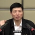 【讲座】艾跃进教授 中文字幕 演讲视频  南开大学教授 《毛泽东思想》