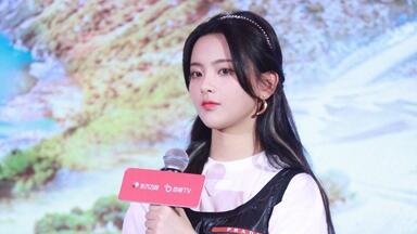 杨超越 <em class="keyword">极限挑战宝藏行第二季</em>官宣！ 东方卫视·百视TV 夏季赏新大会