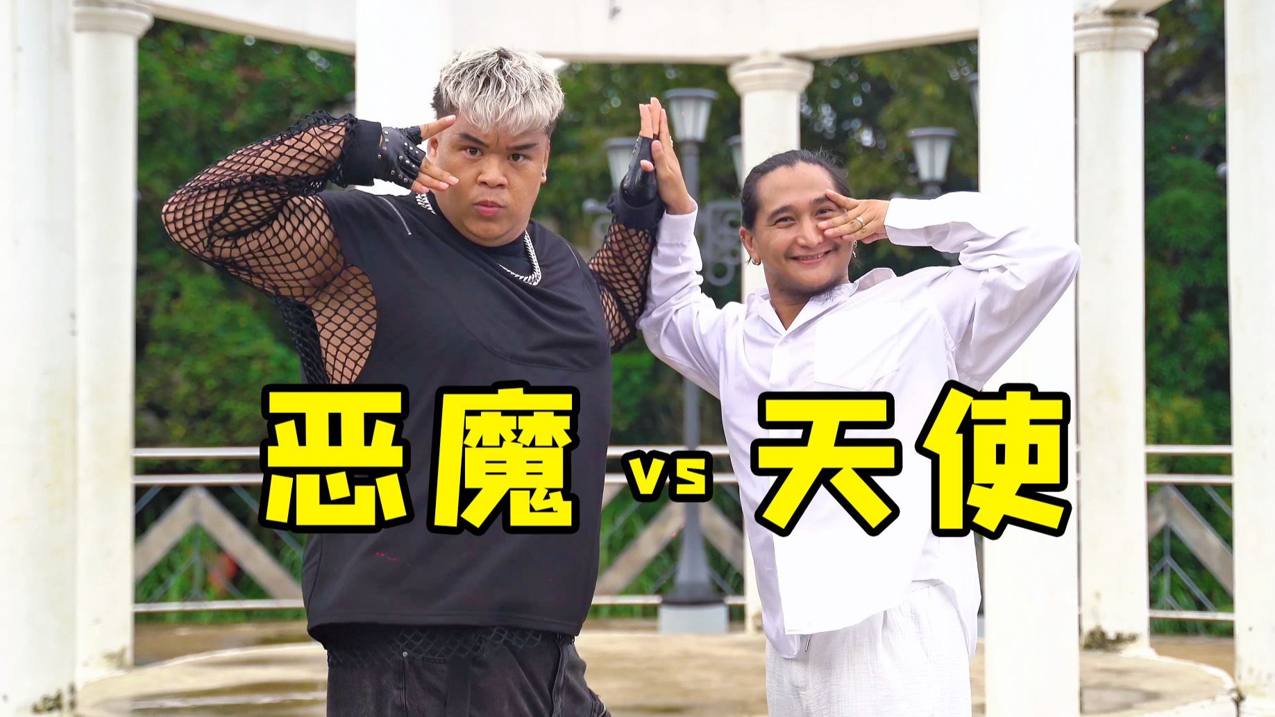 你选哪种猛男？