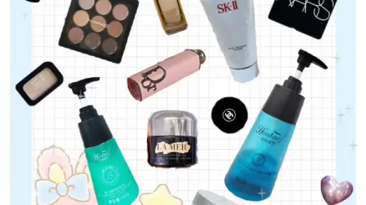 双十一购物清单怎么买，这些东西还不错哦~又来给大家整理双十一必买的购物清单了！！这次是护肤化妆品和零食的必买清单！！宝子们还在纠结买啥的，快来看看吧