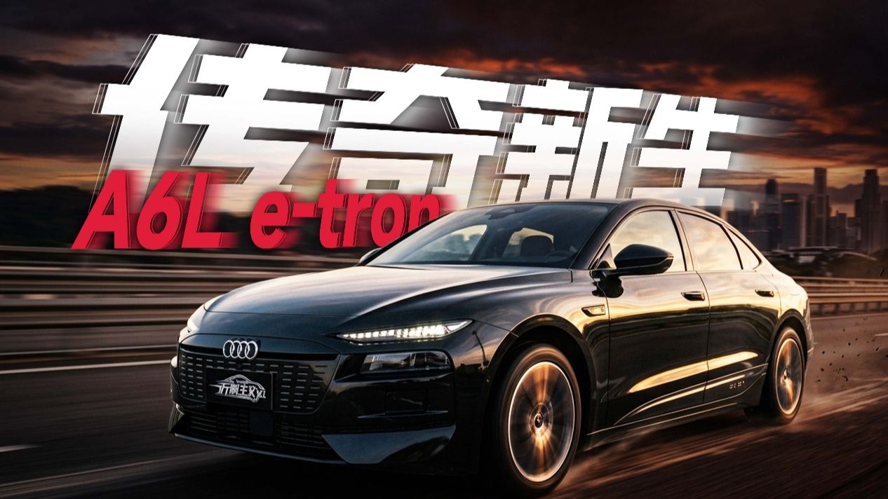 斤制主义