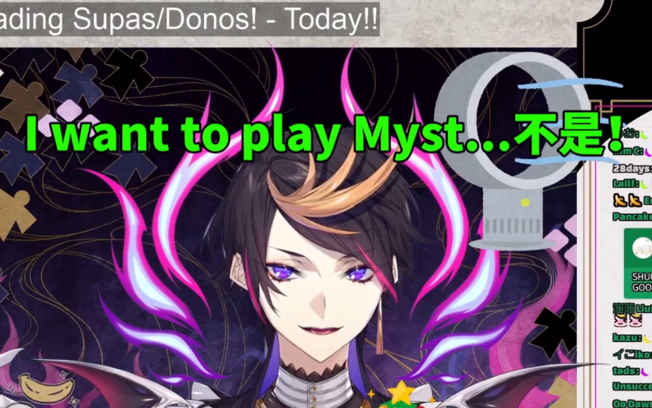 【Shu/熟】我想玩Myst…不是！我想和Mysta玩