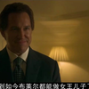 《王冠》第五季大结局，别了，不列颠尼亚