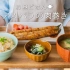 Party Kitchen / 制作新春季的芦笋肉卷饭