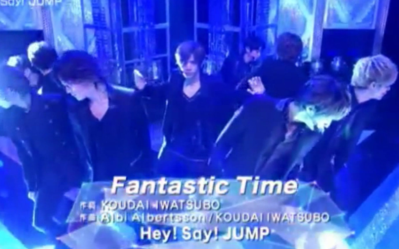 Hey Say Jump Music Station Fantastic Time 哔哩哔哩 つロ干杯 Bilibili