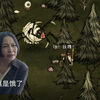 我看这蜘蛛女王也是风韵犹存啊_饥荒联机版_游戏实况