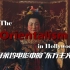 【电影理论|Video Essay】好莱坞电影里的“东方主义”