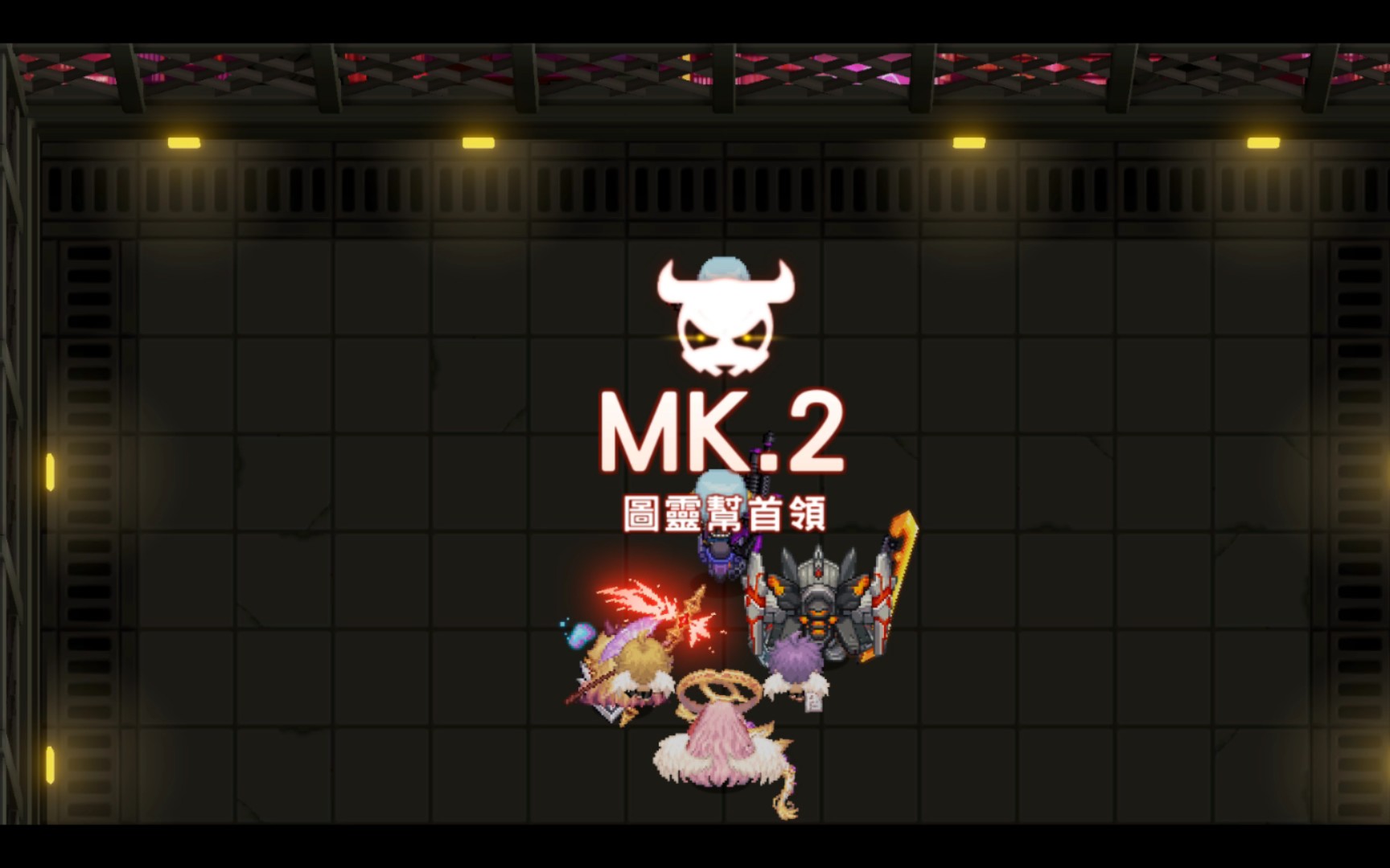 【坎公骑冠剑】浮游城MK.2 VS 魔界MK.2