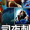 真·刺客风暴！小强右键一击毙命！_游戏热门视频