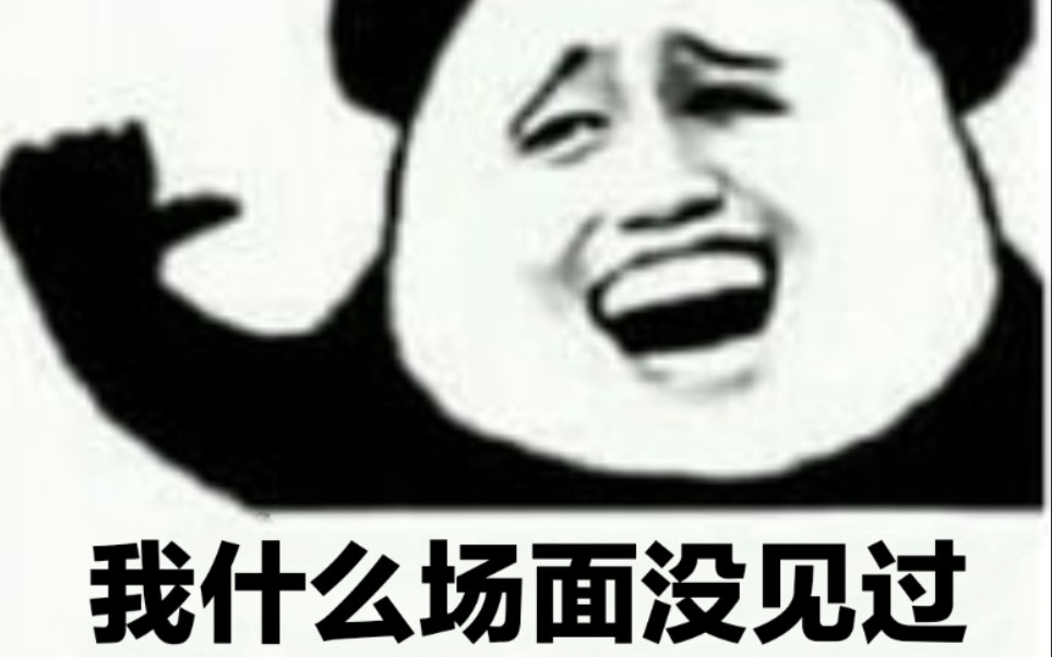 2020年朱一龙的小笼包们买不限量的杂志还用抢吗?哔哩哔哩bilibili