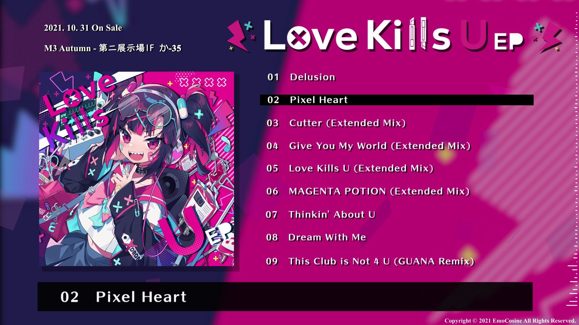 Love Of Kill Ep 2 Vostfr EmoCosine - Love Kills U EP Cross Fade_哔哩哔哩_bilibili