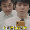 这是家庭摄像头广告？短短几分钟给我CPU干烧了