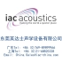 H-IAC产品应用  IAC双层门-中文字幕