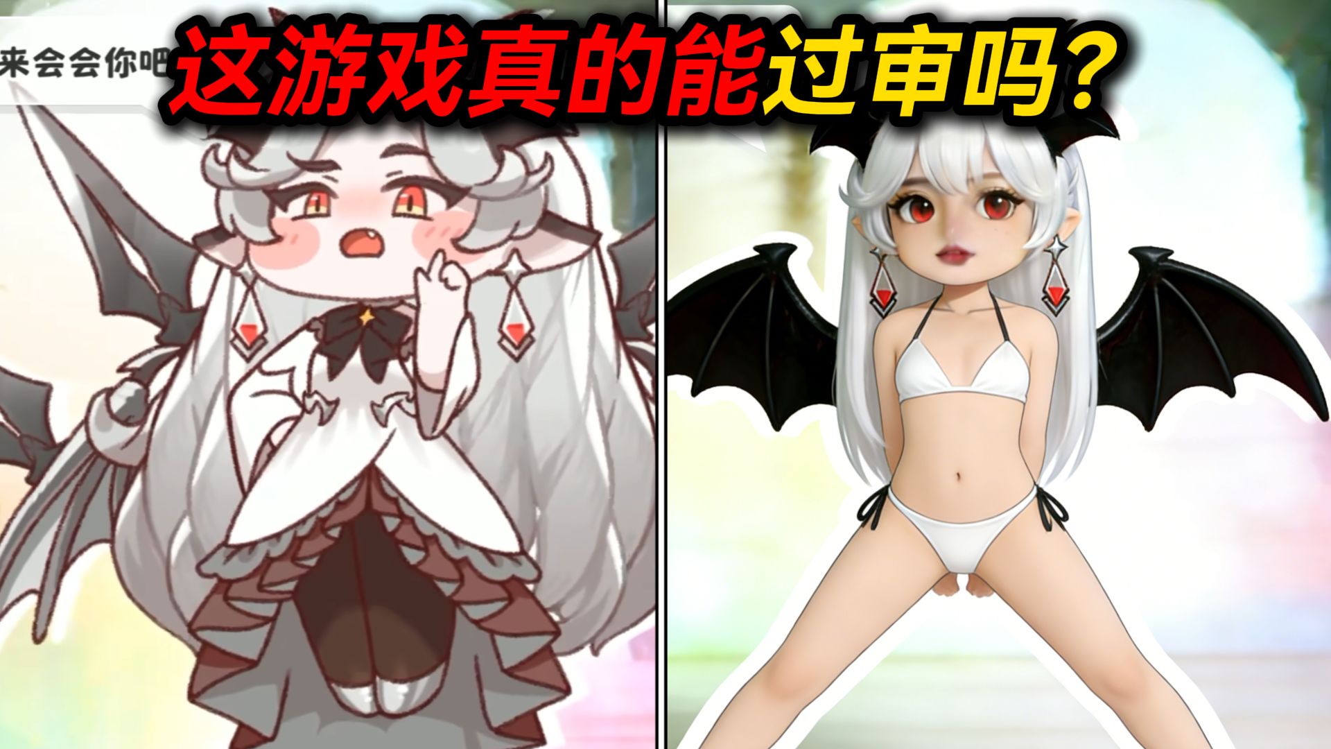 比galagame还爽的二游！这就是外国游戏的魅力吗？