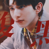 “温柔？嘘，我装的！” ｜白切黑｜默默的我不默默的我们