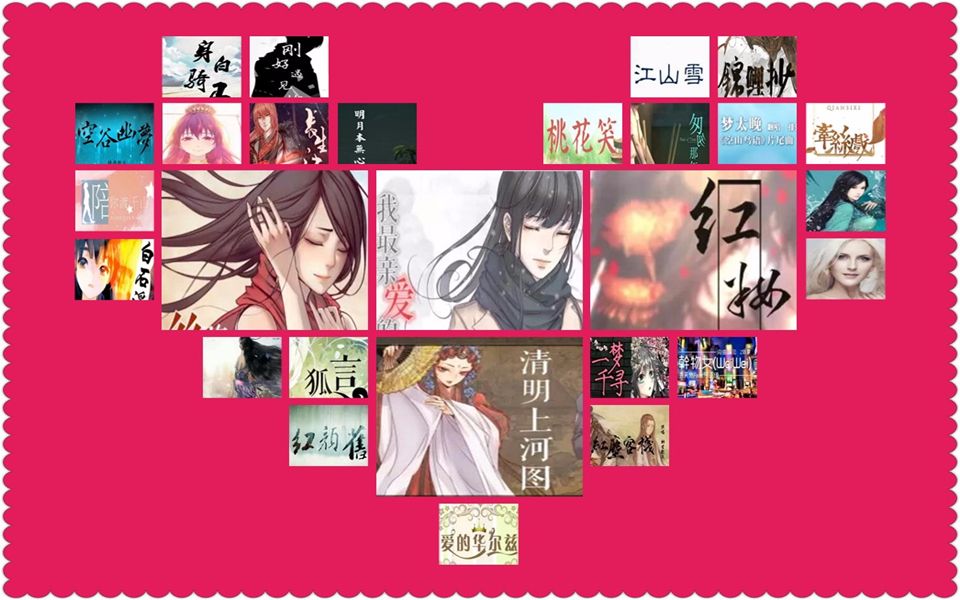 排骨精华48首伪歌曲螃蟹教主超级混剪女声排骨怎么煮图片